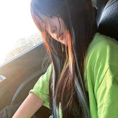 生生相息