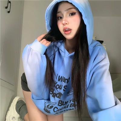 一路逆风