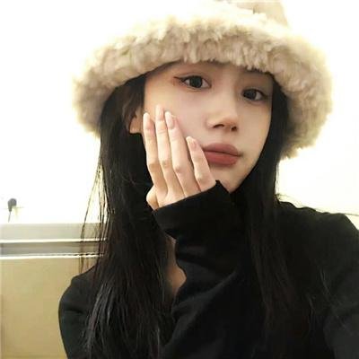 你我就像鱼和水